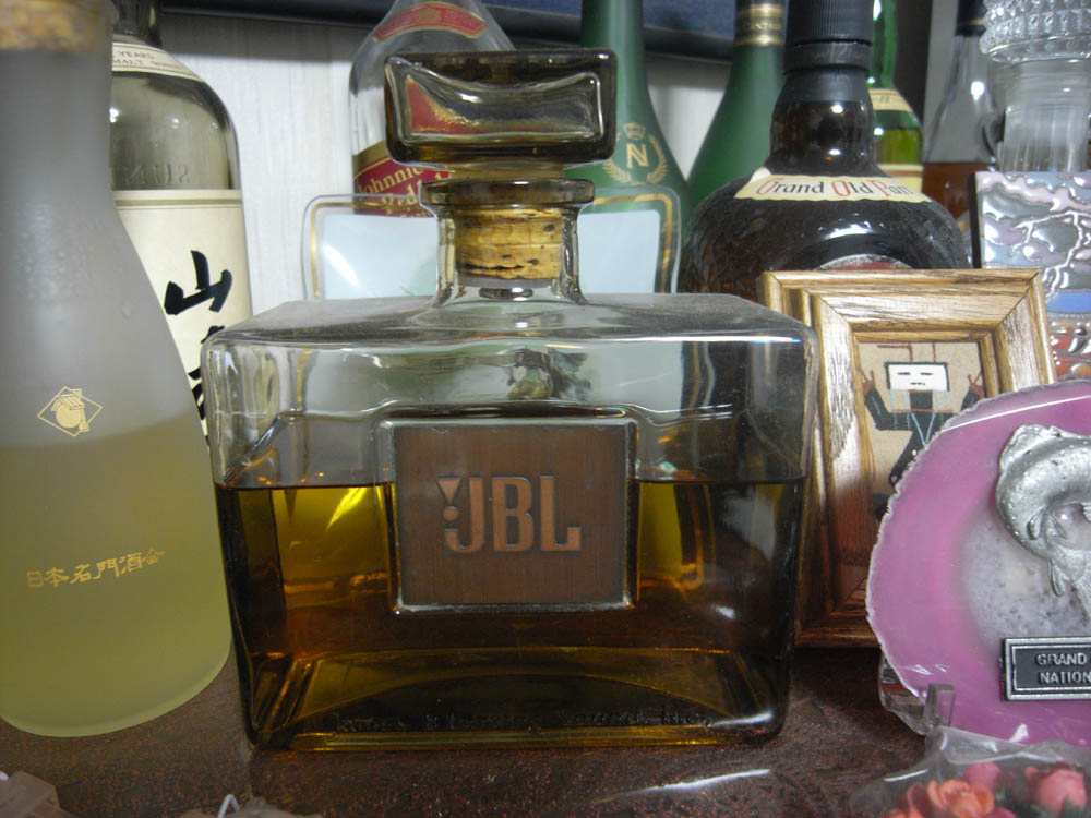 JBL Logo Bottle